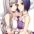 Gf