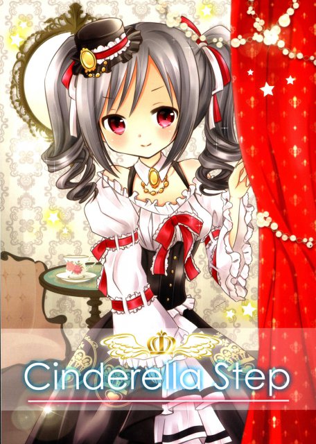 Cinderella Step