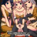 BACOMI07