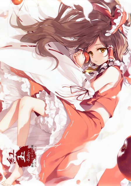 紅玉-Ruby-