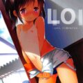 401-ふたり、ひと夏のあやまち-