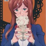 カミキ・ミライの援交