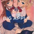 BIG APPLE