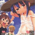 みつど盛り
