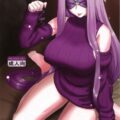 押入れのめでゅ-さ