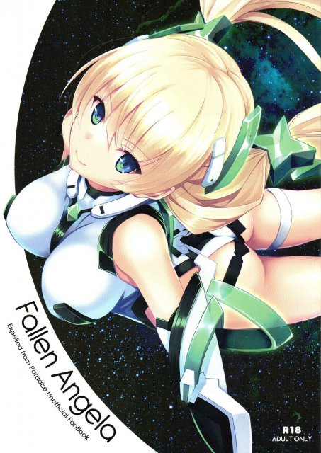 fallen angela
