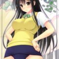 HARENCHI YUI chan 2