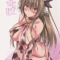 いすずと西也の和姦もの、いすずの母乳プレイ。
