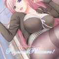 Princess Pleasure!