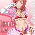 ビッチ化した真姫ちゃんが在学中にAVデビュー!