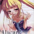 Alucard Lunatics