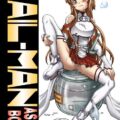 TAIL-MAN ASUNA BOOK
