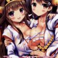 7人の艦娘が、大好きな提督のために身体を使って愛情たっぷりのエッチなプレゼント!