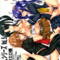 お嫁さんシリーズVol.5妄想着エロ編〜着エロ眺めながらヌイてもらうという行為にただならぬ興奮を覚える今日この頃〜