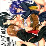お嫁さんシリーズVol.5妄想着エロ編〜着エロ眺めながらヌイてもらうという行為にただならぬ興奮を覚える今日この頃〜