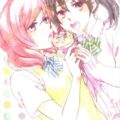 AfterSchool