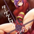ターゲットロック＞＞エンゲイジ