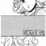 レベル神『オレ、怪人催眠マン!』