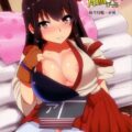 艦でれびっち
