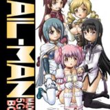 TAIL-MAN MADO★MAGI 5GIRLS BOOK