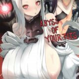ABYSS OF YOUR TITS