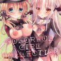 Colorful Girl Collection