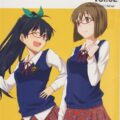アイマスメガネ本シリーズ2