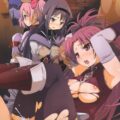 魔法少女達の絶望