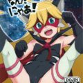 にゃあってなんだにゃあ!