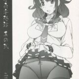 鎮守府妄想話其の弐