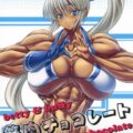 侍魂の真鏡名ミナと紫ナコルルを筋肉ムキムキに仕立てた一冊!!