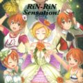 RiN-RiN Sensation!