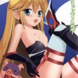 夜ノビックリドッキリメカ発進!