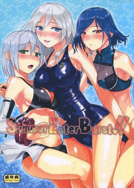 Summer Eater Burst!!