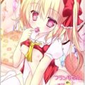 フランちゃんのおしえてA・B・C