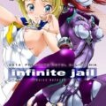 infinite jail