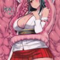 艦呑ミ「ふ」