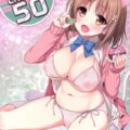 かな子をPが猫耳猫しっぽエッチで励まします。