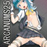 子作りがこの鎮守府でのお前の任務だ！ そんな鬼畜提督に、屈辱的に犯され、処女を奪われてしまう初風が背徳感をかきたてる1冊！ 初風、不知火好きな提督にはオススメ！