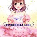 CINDERELLA GIRL