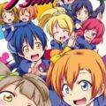μ’s JAM