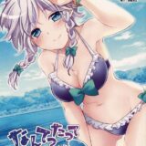 なんてったってアイドル3