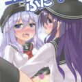 ろり&ふた Vol.1