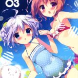 しらたまこフルカラーイラスト集第3弾