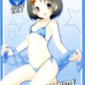プロデューサーさんのために、スタッフのお兄さんたちと一緒にマッサージの練習に励む千枝ちゃんの本