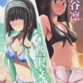 CINDERELLA ECSTASY サマーバケーション
