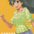 Ganaha Mode： 02