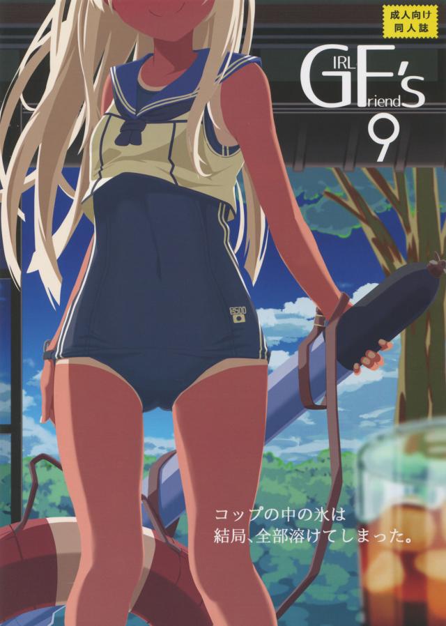 gf9