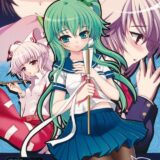 2010-2011まとめ本2(2)