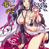 七武海絶世の美女とラブラブセックス1